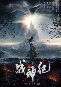 商洛办理证件